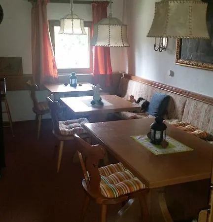 Gasthof Kurparkhotel Oberstdorf